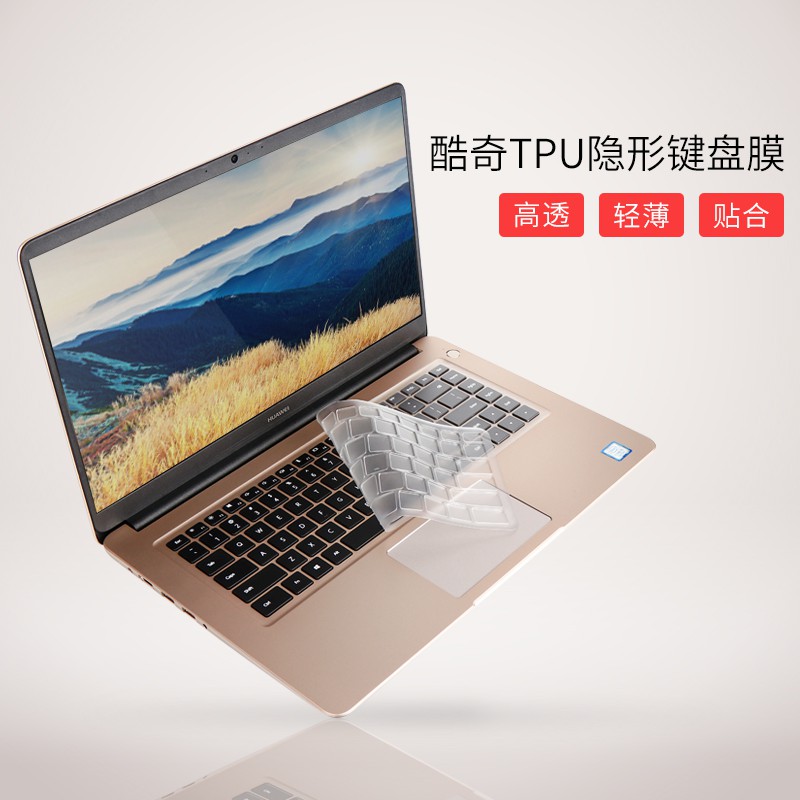 Huawei matebook d 15 чехол. Ноутбуки Хуавей мейтбук д 15. Клавиатура ноутбука Huawei MATEBOOK. Чехол для ноутбука Huawei MATEBOOK d15/Honor MAGICBOOK 15. Ноутбук Huawei MATEBOOK b15laptop lnp1lp19.