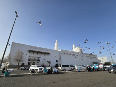 Masjid Qiblatain