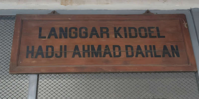 kauman syiar islam